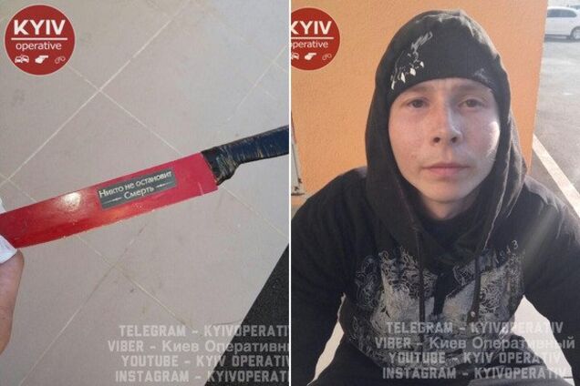 У Києві на дитячому майданчику впіймали чоловіка з ножем