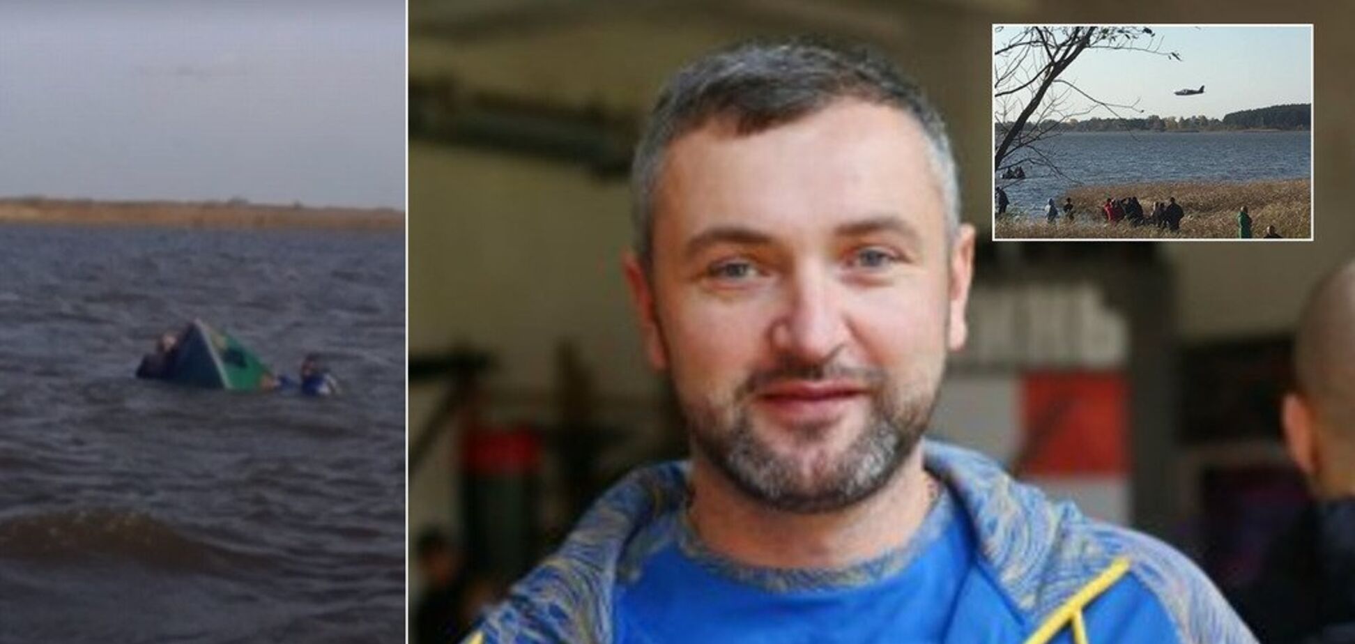 Шукає вся міськрада: український чиновник рятував друзів на озері, але не зміг доплисти до берега