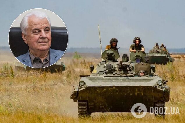 'Зрада' и 'капитуляция' не имеют смысла': Кравчук раскрыл формулу мира на Донбассе