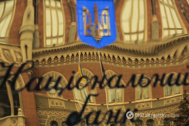 МВФ назвав Україну 'найбіднішою країною Європи' за підсумками 2018 року