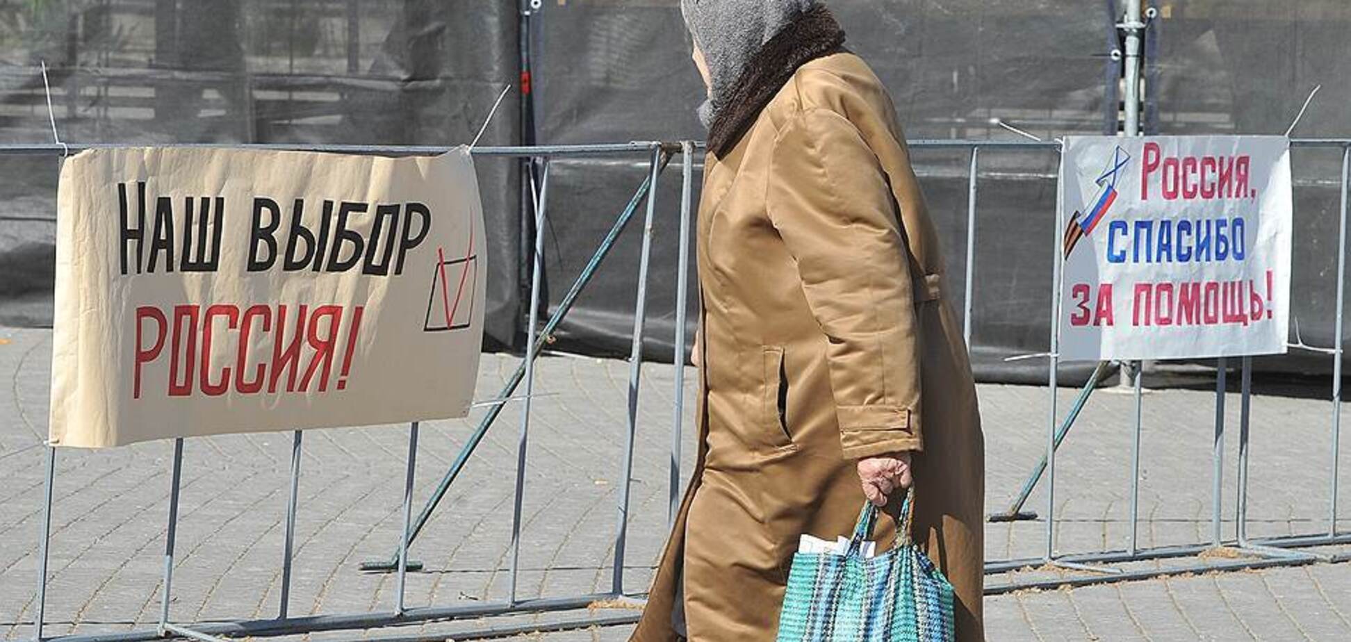 Можуть повторити? Окупанти пішли на нову підлість у Криму