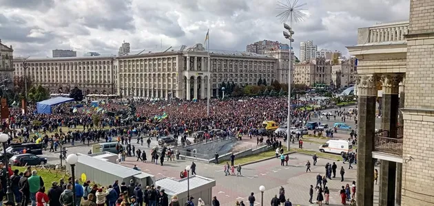 Протести на Майдан