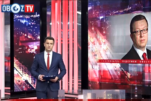 Новая победа ПриватБанка над Коломойским: экономист расставил точки