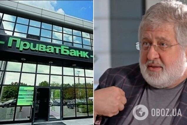 Кабмін знайшов спосіб врятувати ПриватБанк від Коломойського: що вирішили у Гончарука