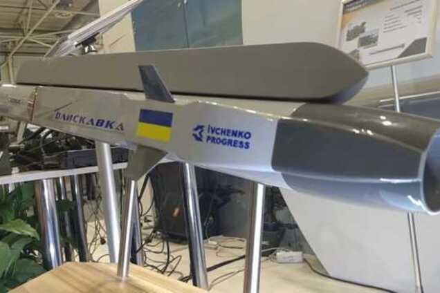 'Спасения нет': озвучены характеристики украинской ракеты против РФ