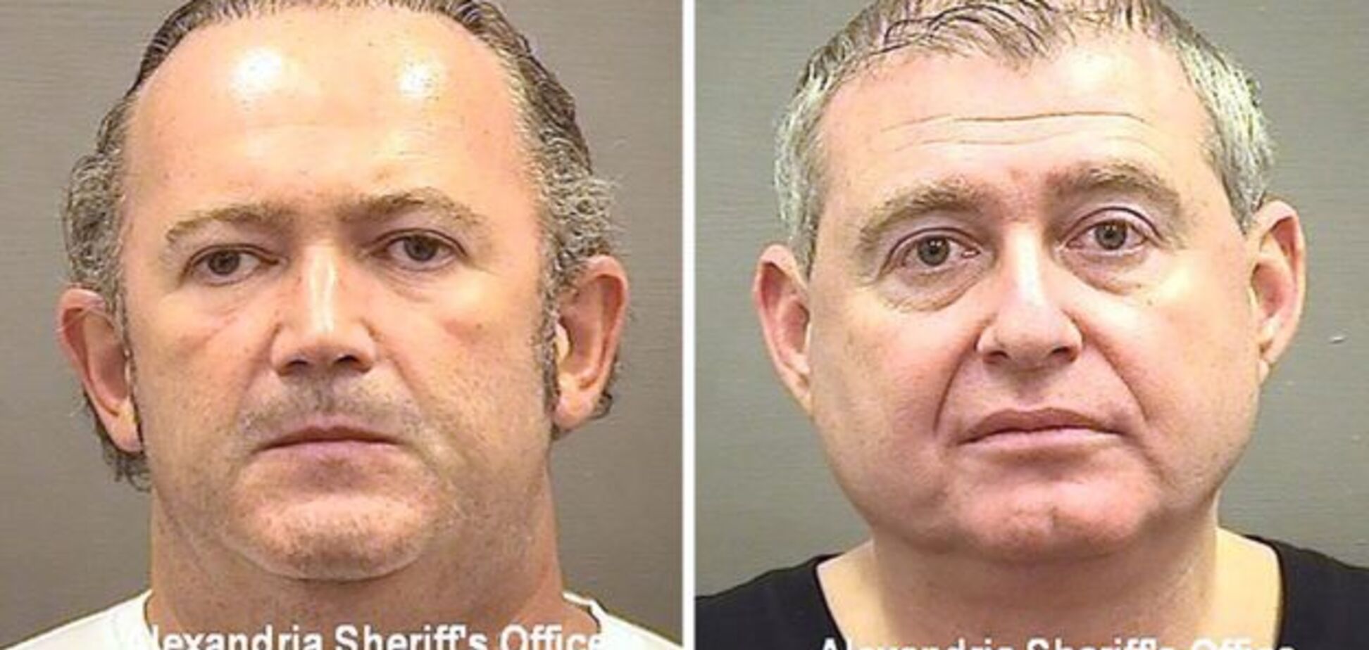 У США заарештували ще одного фігуранта 'української справи'