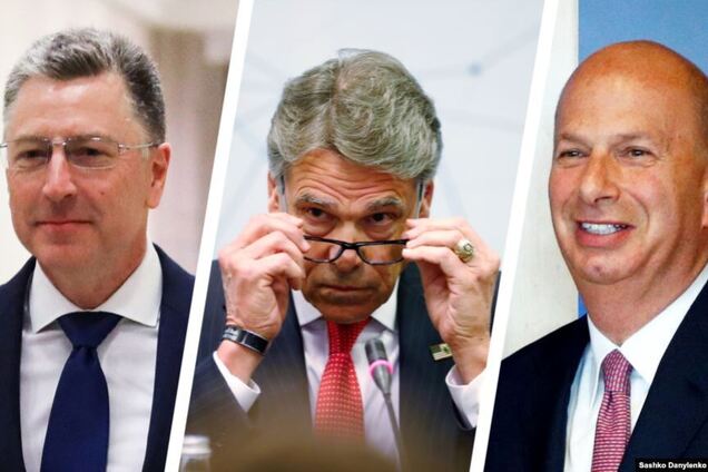 Курт Волкер, Рік Перрі, Гордон Сондленд