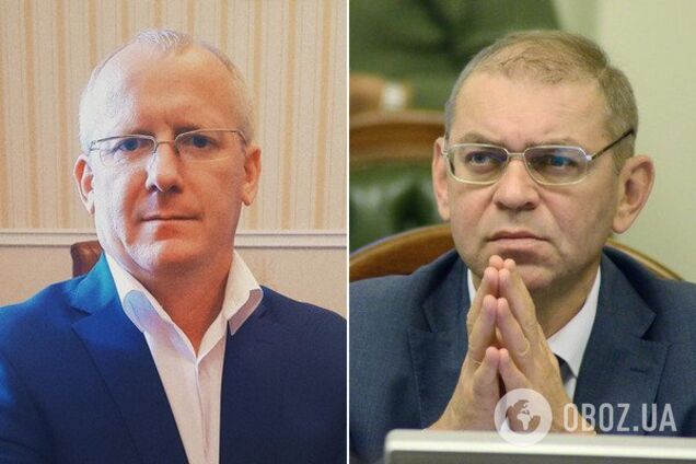'А шо там Пашинский?' В громком деле СБУ о оружии для армии нашли след Кремля