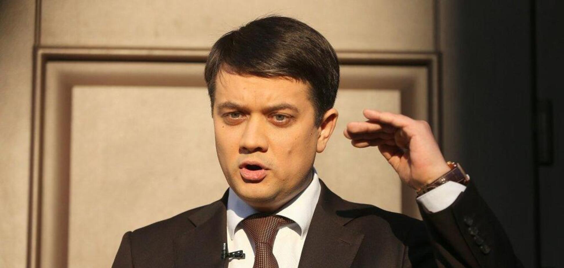 Разумков рассказал, как наказали кнопкодавов