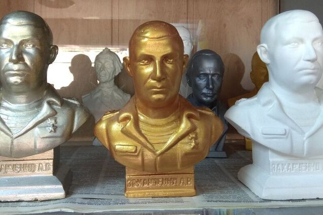 'В ОРДЛО уже не знають, хто це!' Бюст убитого Захарченка підірвав мережу