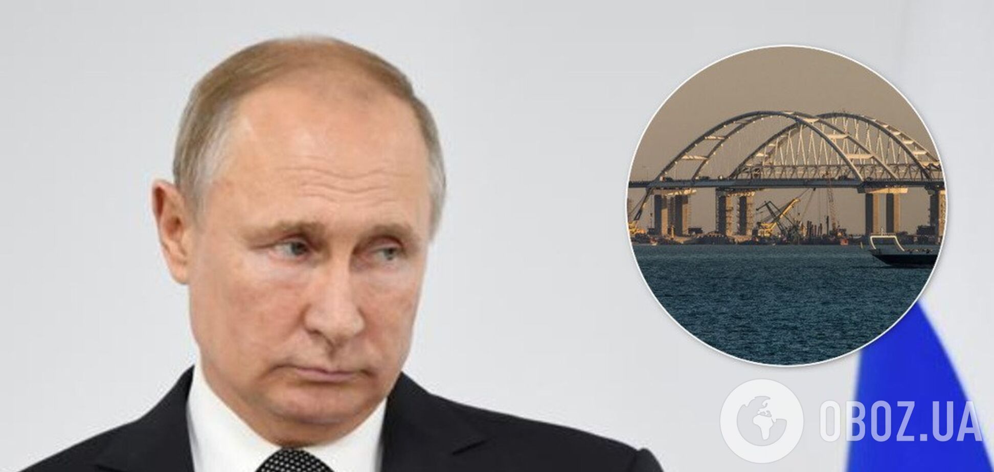 'Крымский мост обречен': почему и когда развалится главный проект Путина