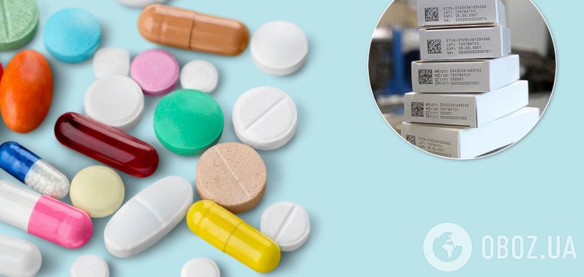 2D кодирование: как предотвратить фальсификацию лекарств