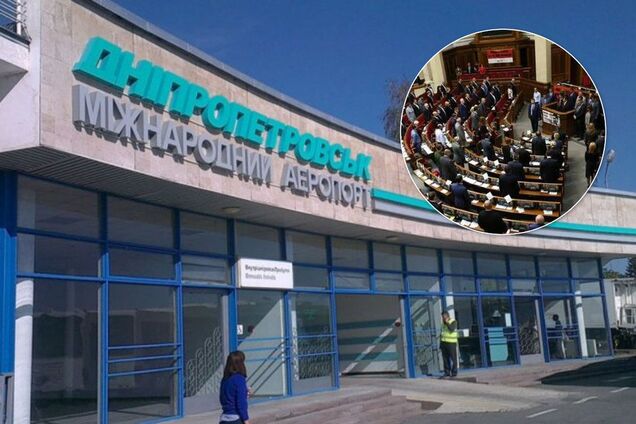 На аеропорт у Дніпрі виділять мільярд гривень – Філатов