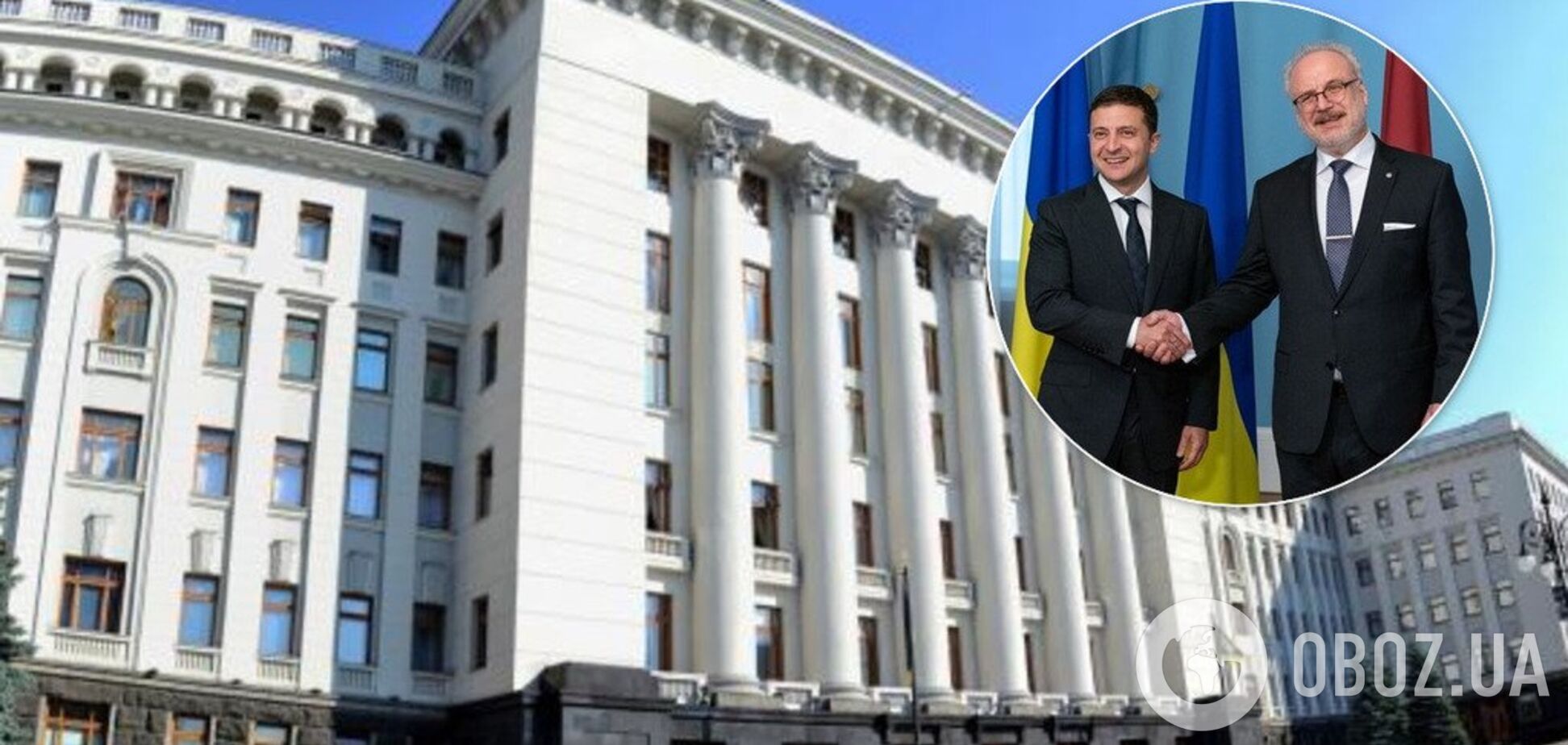 В Офісі президента спробували виправдати гучну помилку працівника