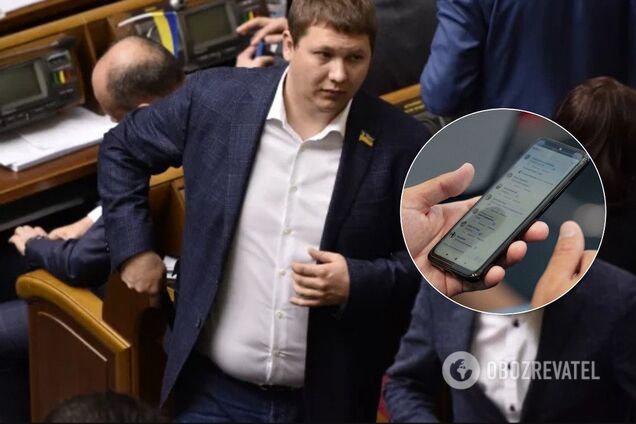 Вячеслав Медяник