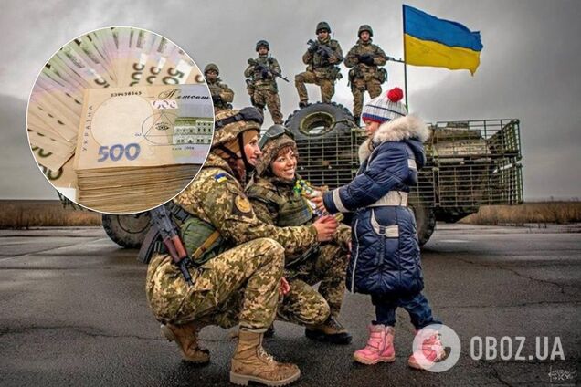'Слуга народа' хочет отменить военный сбор: на сколько увеличатся зарплаты украинцев