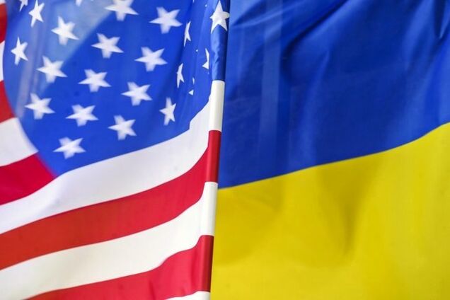 У Трампа случайно проболтались о давлении на Украину