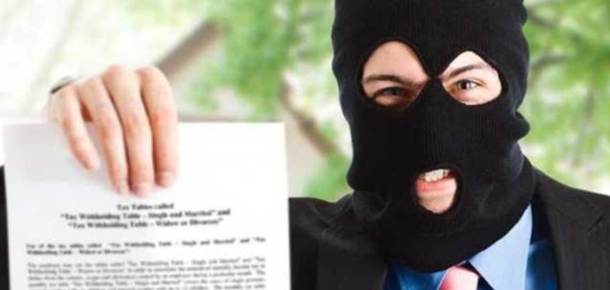 Групу 'Лан' спіймали на рейдерській схемі – ЗМІ