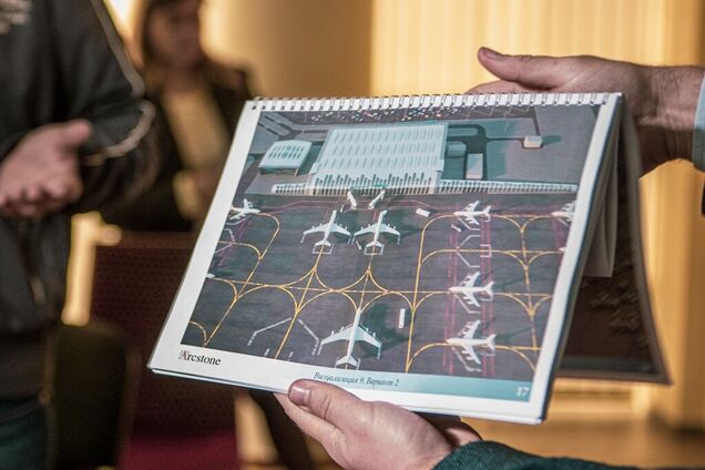 Проект будівництва Міжнародного аеропорту 'Дніпропетровськ'