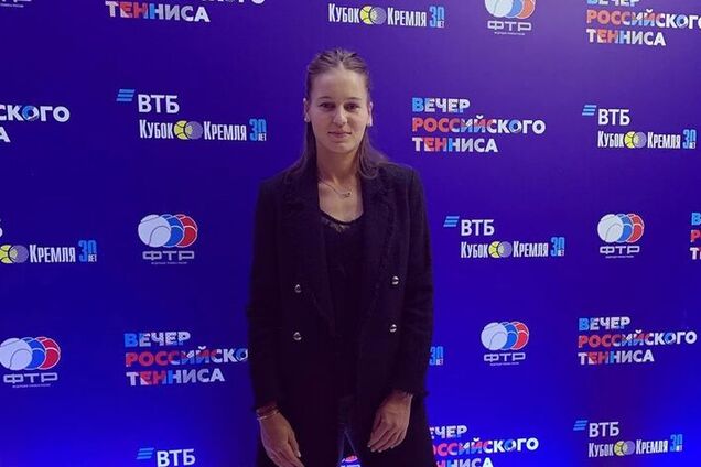 'Дивлюся з побоюванням': кривдниця Світоліної розповіла про 'погані новини і негатив' від України