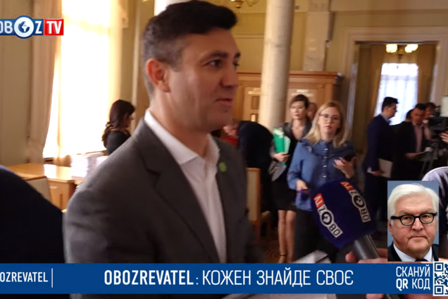 Знают ли в Раде, как выглядит Штайнмайер? Результаты курьезного опроса. Видео