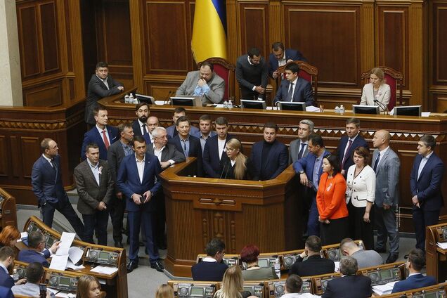Продаж землі: Тимошенко жорстко висловилася щодо протягування законопроєкту