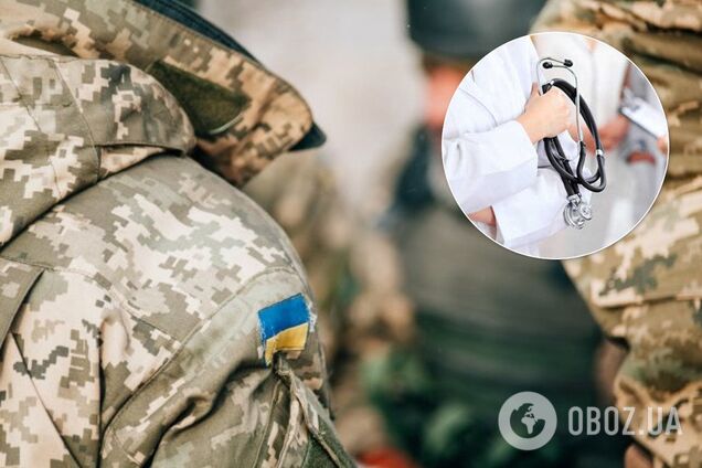 У військовому госпіталі Києва помер травмований за дивних обставин солдат
