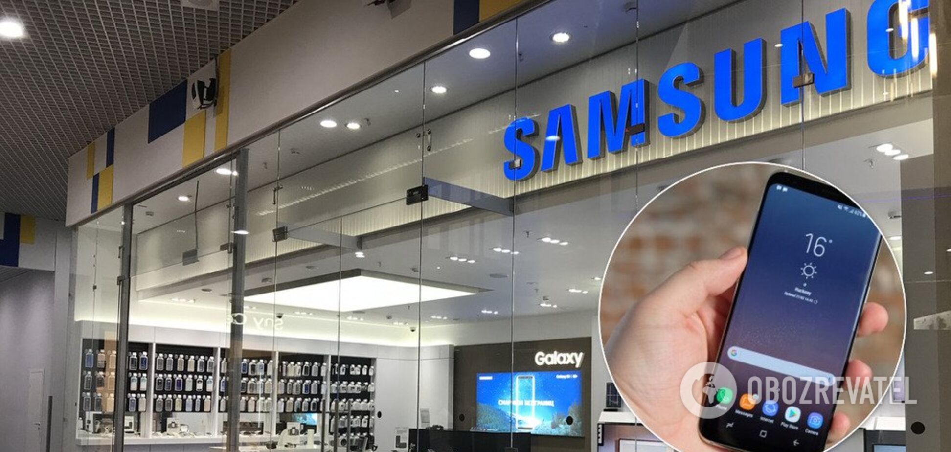Власникам Samsung зізналися про серйозну проблему: в чому справа