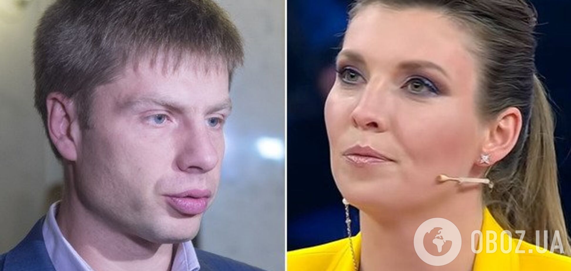 'Не пищи, дурепо': Гончаренко жорстко пригрозив Скабєєвій. Відео