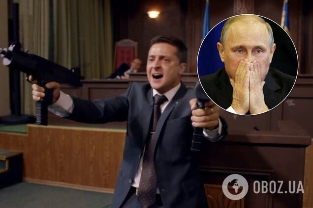 "Це КВН і КДБ": Зеленського розкритикували через Путіна