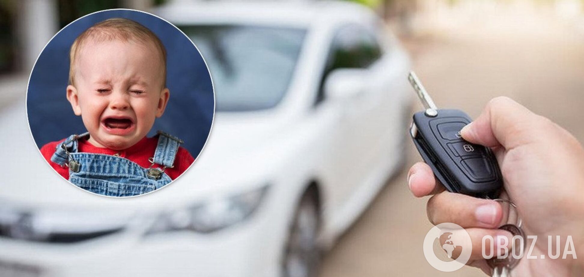 В Сумах годовалый малыш час просидел в закрытом авто. Иллюстрация