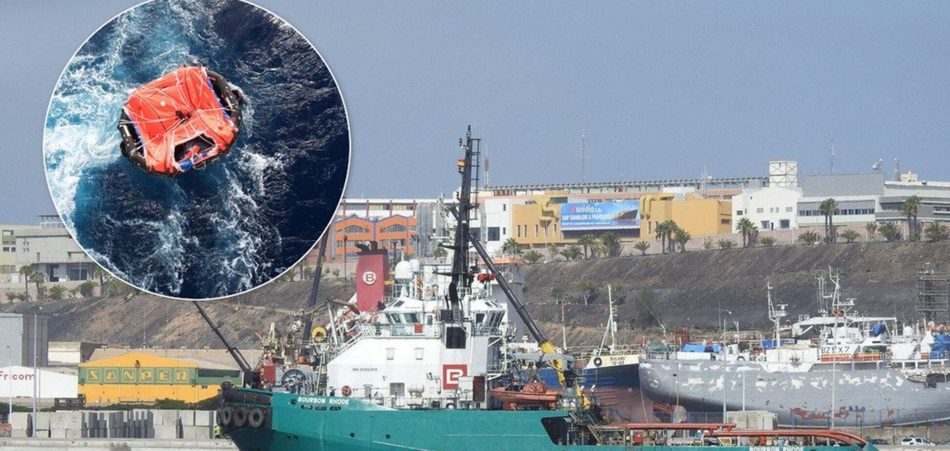 Трагедия в Атлантике: как украинские моряки боролись за жизнь посреди океана