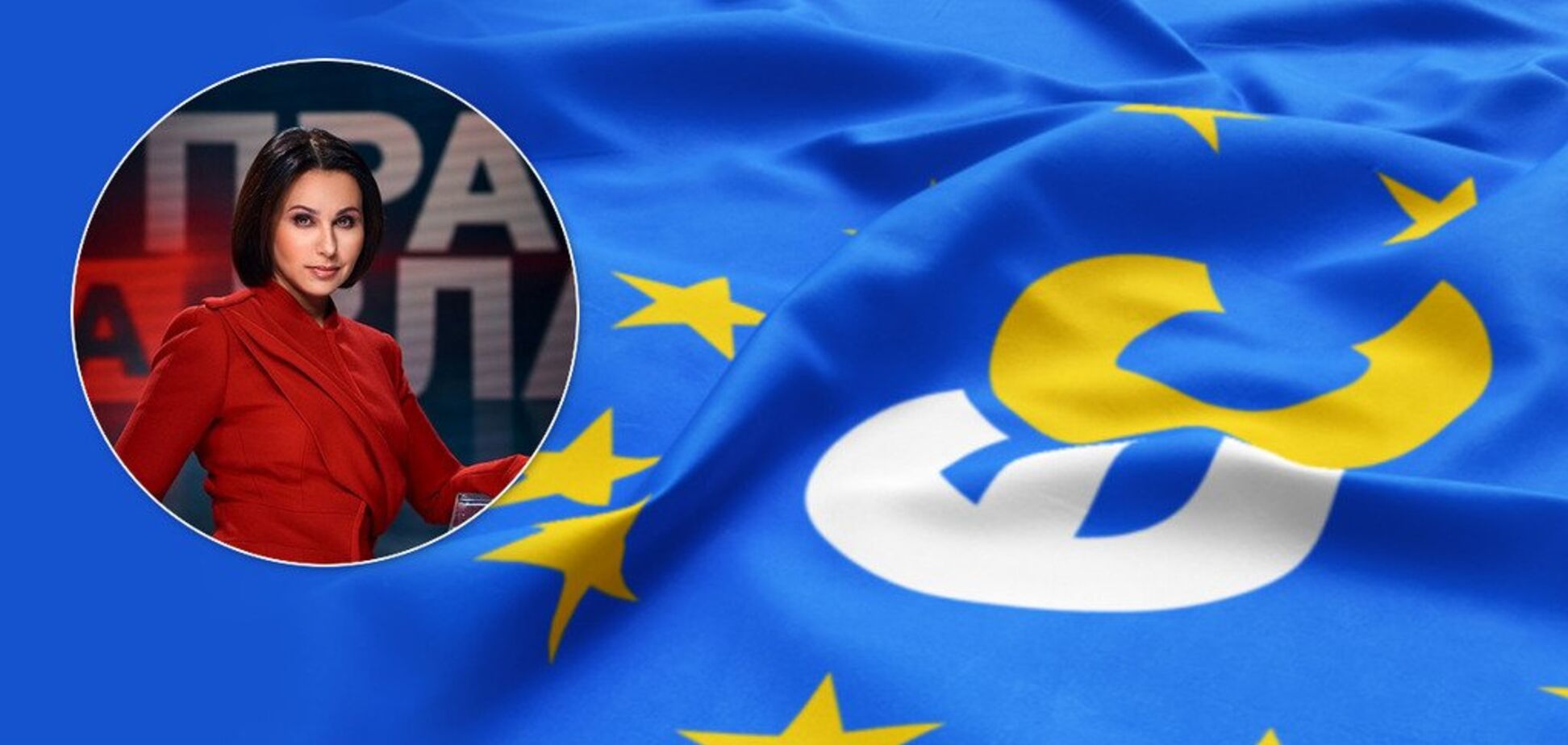 'ЕС' обвинила известный телеканал в ангажированности: в чем дело