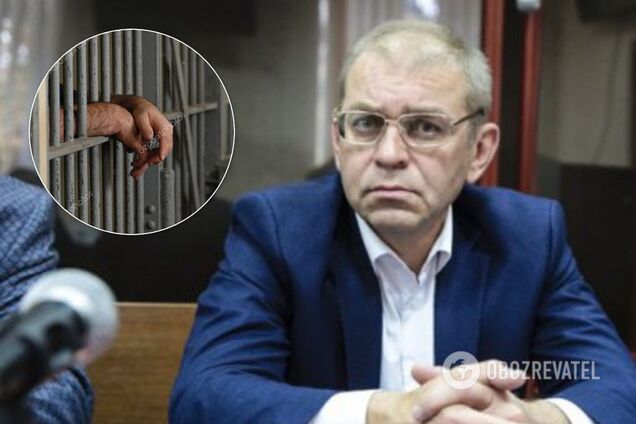 Дело экс-нардепа Пашинского: суд принял новое решение