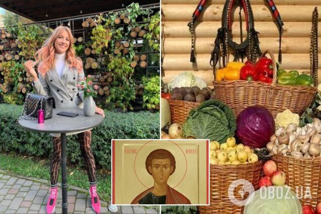 Прикмети й свята 19 жовтня: що не можна робити