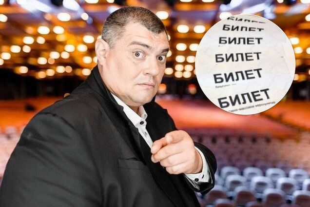 'Кассирша Галя': Юзик с билетами на '95 квартал' в Раде вызвал фурор в сети