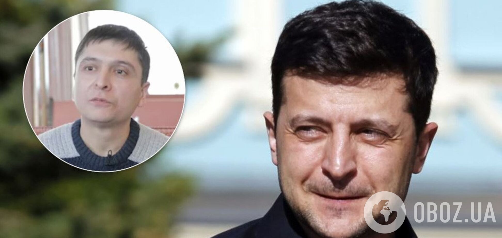 'Меня зовут Умид': росСМИ нашли 'двойника' Зеленского