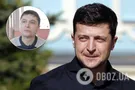 "Мене звуть Умід": РосЗМІ знайшли "двійника" Зеленського