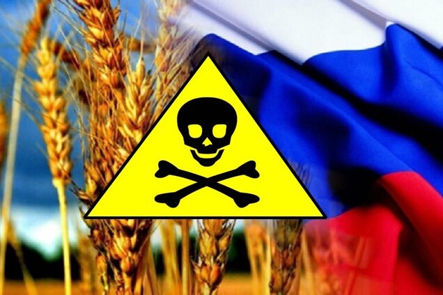 В России везде дефект: теперь грязная пшеница