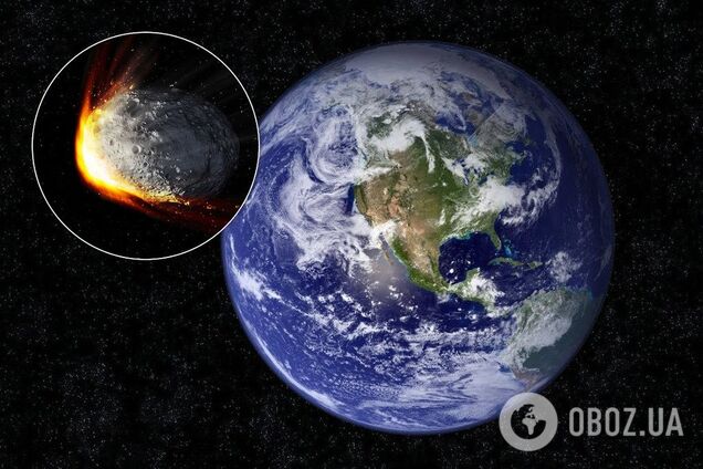 К Земле мчится астероид