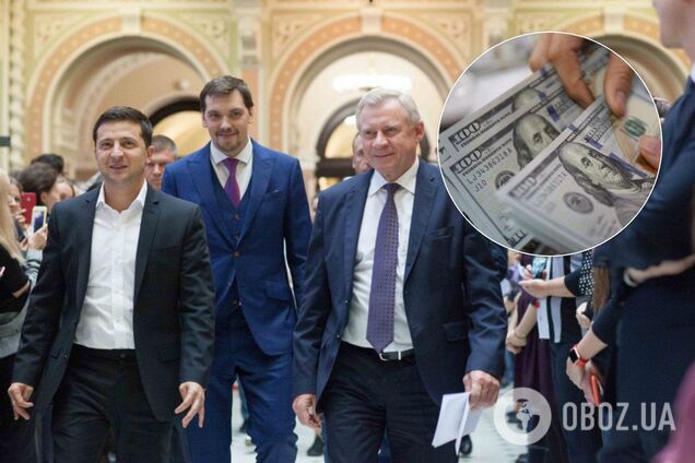 Зеленский встретился с руководством Нацбанка: о чем говорили