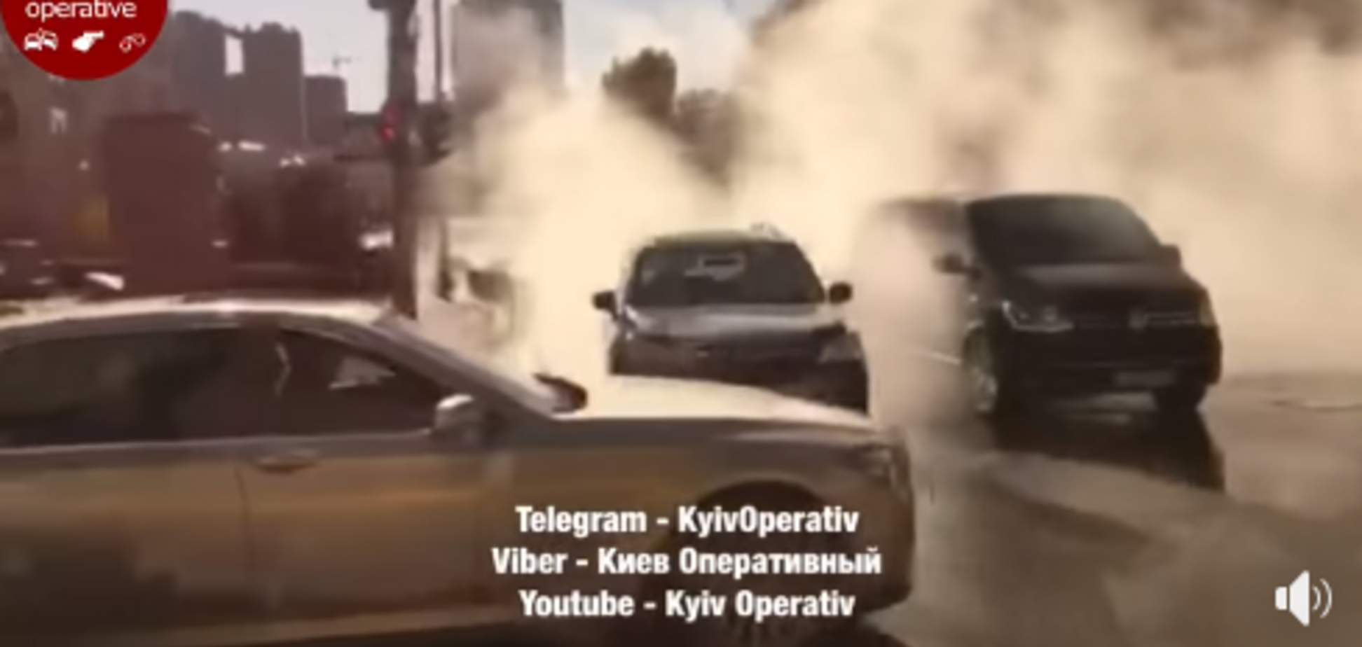 В Киеве горячая вода текла по улице 