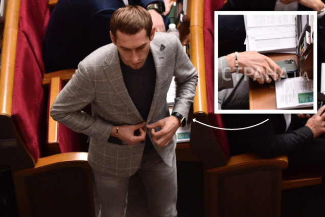 В Раде впервые заметили новенький iPhоnе 11 Pro