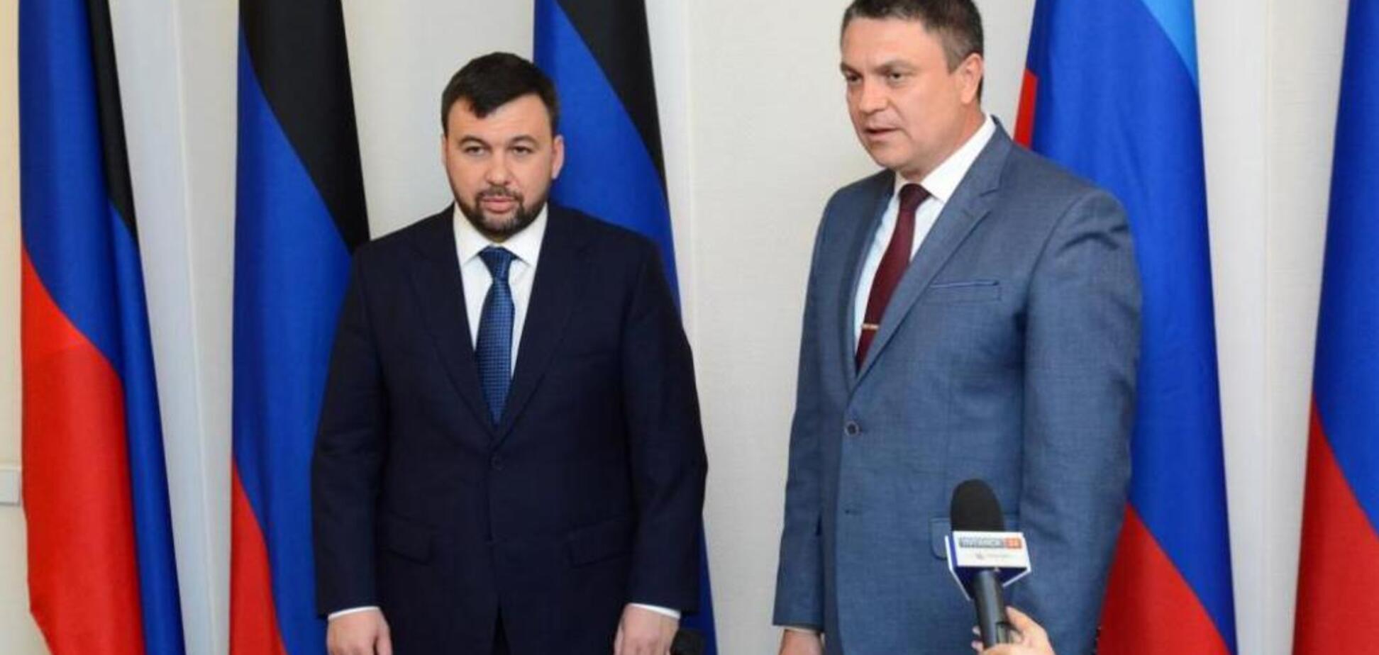 Требование главарей 'Л/ДНР' по Донбассу: в Украине отреагировали