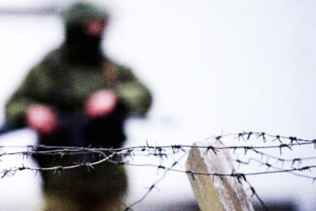 Россия донбасс