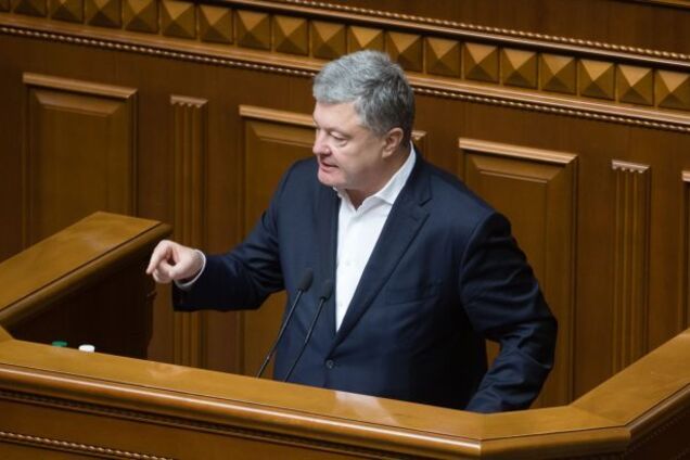 "Російський сценарій на Донбасі!" Порошенко виступив проти "формули Штайнмаєра"