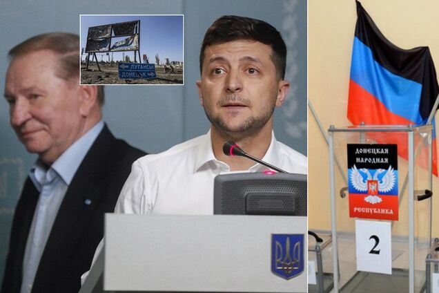 Капітуляція чи кінець війни? Що чекає Україну через 'формулу Штайнмаєра'