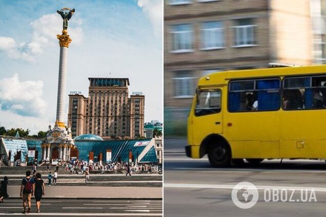 В Киеве раскрыли злодейскую схему в маршрутке