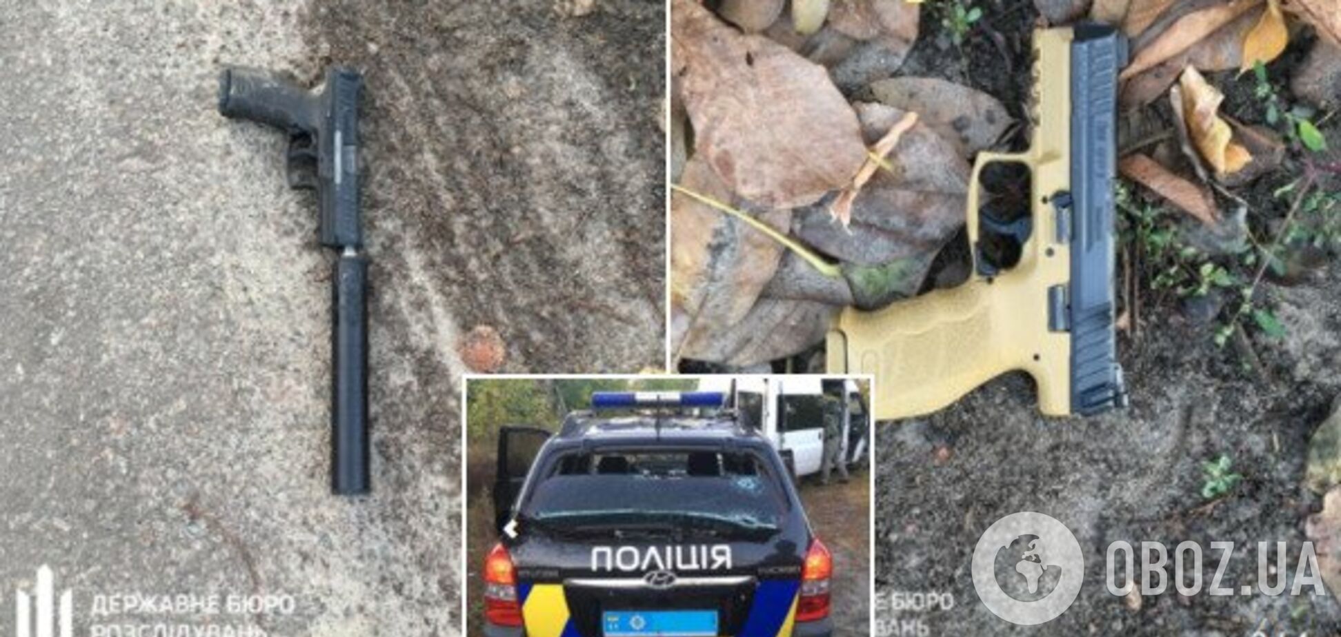 Ліквідація нападника на поліцейських на Київщині викликала скандал