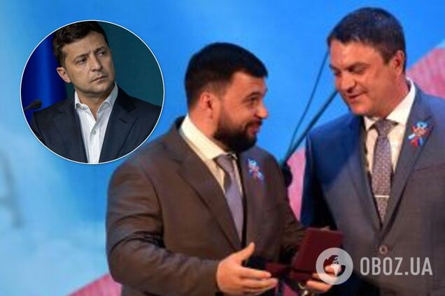 Пушилін і Пасічник звернулися до Зеленського